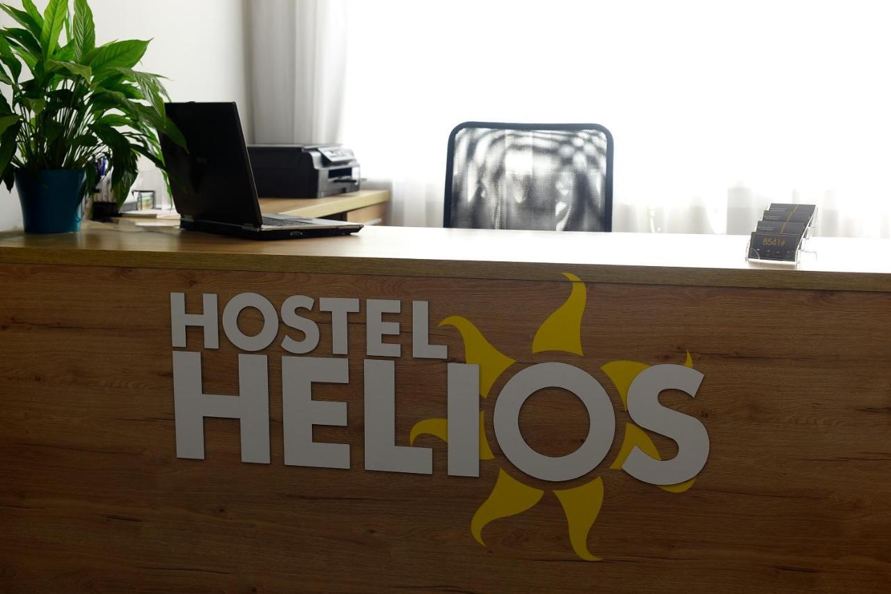 Hostel Helios Вжешня Екстер'єр фото
